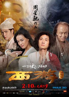一个世界与美梦